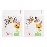 Amosfun Halloween Cellophane Bags Clear Cello Cookie Bags For Party Candy Favors 100pcsï¼ˆghost Head)