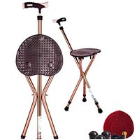 RUIRUI Folding Lightweight Adjustable Height Cane Seat, Brown