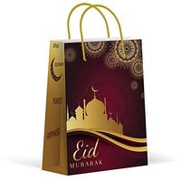 LARZN Premium Eid Mubarak Party Bags, Medium Size, Party Favor Bags, New, Treat Bags, Gift Bags, Goody Bags, Party Favors, Party Supplies, Decorations, 12 Pack