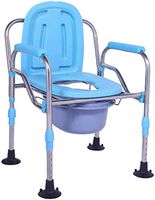 Nuokix Elderly Toilet Seat Foldable Toilet Chair Armchair with Non-Slip Armrest Toilet Toilet Seat Reinforcement Anti-Slip