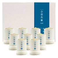 30 Pieces of Portable Moxibustion Stick Small Tube Moxibustion Fumigation Instrument, 50:1 Chen Wormwood