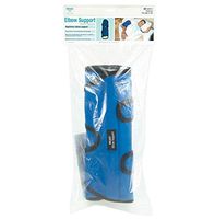 Elbow Splint - Adjustable Elbow Support #10113