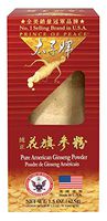 Prince of Peace Pure America Ginseng Powder(1.5oz, 42.5g)