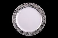 Inspiration Laser Cut Silver/White 10.25" Dinner Plate (Pack of 10)