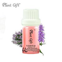 Plant Gift- Chinese- Wolfberry Oil -Dampness expectorant; cough and asthma; qi pain.-10ml/0.35oz