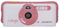 Olympus i Snap APS Camera, Rocket Ruby