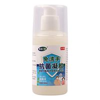 100ml 免洗 洗手液 75% 酒精 杀菌消毒便携式速干凝胶医用抗菌抑菌99.9%, Instant Drying Hand Cleaning Gel Hand Gel, Non-Rinse Hand Cleanser Gel, Light Moisturizing, for Personal Hygiene, Travel/Office, 3.5 oz