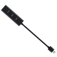 LANXI USB hub 1to 4 USB Splitter 4 Port USB hub