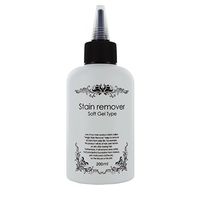 (3 Pack) Magic Stain Remover Soft Gel Type