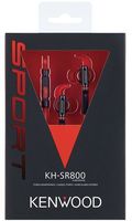 Kenwood KH-SR800-R Headphones