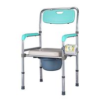 Walking Stick Folding Lightweight Commode Bedside Toilet Chair with Arms and Bathroom Safety Frame for Elderly, Adults Adjustable Seat Height, Extra-Wide, 220 Lbs Fauay