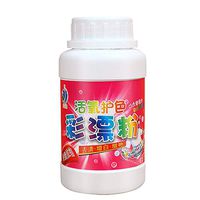 GOTDCO. Color Friendly Laundry Bleaching Powder, Safe Laundry Stain Remover, Premium Laundry Whitener Brightener Liquid, Laundry Detergent for Colorful Clothes, Multipurpose Cleaning Powder (Pink)