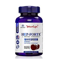 Marlyn Hep-Forte 60 Capsules