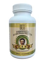 Fertility Prenatal Formula Dietary Supplement, Improve Ovarian Function, 500mg 60 Capsules (YANG Luan BAO) 100% Natural Herbs