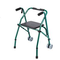Walkers SXD Elderly Folding with Seat Plate, Elderly Aluminum Four-Legged Cane, Stroke Rehabilitation (Green)