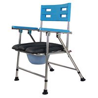 XIHAA Folding Toilet Chair Commode Chairs Medical Equipment Bathrooms For Rehabilitation Patients Elderly Pregnant Women Blue