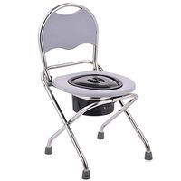 Zhong Stainless Steel Toilet Chair, Elderly Pregnant Woman Toilet, Mobile Toilet Foldable Toilet Chair - Send Cushion