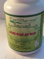 Geng Nian An Wan (Menopause Pills) – 200 ct.