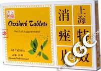 Ocxiherb Tablets (Te Xiao Xiao Cuo Pian)