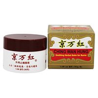 SOLSTICE MEDICINE COMPANY Ching Wan Hung Herbal Balm for Burns, 0.02 Pound