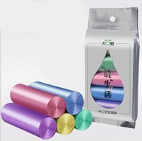 KOOMTOOM 8 Gallon Biodegradable Strong Rubbish Bags Disposable Trash Bags, Wastebasket Liners Bags for Kitchen Bathroom Yard Office Car 150 Counts/5 Rolls (Black-150pc/5 Rolls)