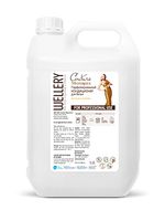 Wellery Couture Mysterious, 169 Fl Oz (5,000 ml)