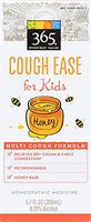 365 Everyday Value, Cough Ease for Kids, 6.7 oz