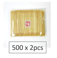 Highest quality Extra-thin Toothpicks/Superfine 0.04inch (1000)