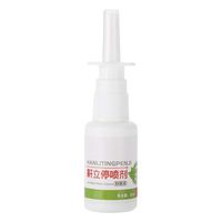 Nasal Spray, 30ml Portable Anti Snore Liquid for Care Relief Nose