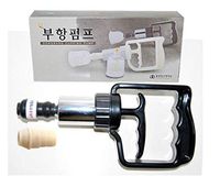 Dong Bang Sterilized Massage Plastic Suction Cups Size 1~5 (Pump)