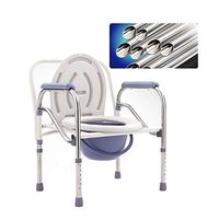 LYF STOOLS Toilet Chair, Medical Folding Commode and Toilet Surround, Height Adjustable, Sturdy, Simple, Bathroom Support for Elderly Seniors, Disabled, Handicapped, Grandparents