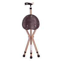 Walking Cane with Seat Attached Heavy Duty 350 lbs Capacity Ajustable Best Health Portable Chair Folding，Brown