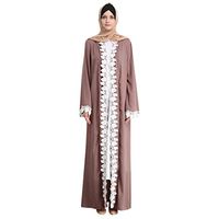 Muslim Women's Dress Long-Sleeved Robe Party Dance Lace Gown Islamic Maxi Dress (L, Brown)