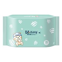 yeyeyo Personal Cleansing Cloth Wipes Unscented Wet Wipes for Hands and Face Wet Wipes Hand Moist Wipes for Post Workout Camping Backpacking Outdoors and Hiking