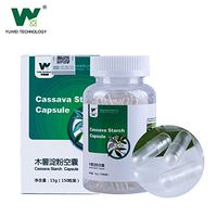 bxx 150pc Plant Transparent Capsule Shell Tapioca Starch Empty Capsule Size 0