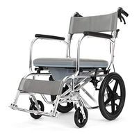 Mobile Bedside Commodes Elderly Potty Toilet Seat Wheeled Chair with Round Bowl and Footrests Detachable Pieces for Storage, Surgery Recovery, Disabled