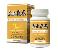 Night Urination :: Herbal Supplement for Kidney and Urination :: Made in USA