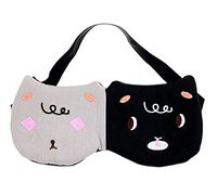 SINDBIN Cute Cartoon Sleeping Eye Shade,Eye Mask,Blindfold for Bedtime, Napping, Travel,Eye Cover for Men,Women and Kids