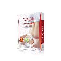 Avalon™ Fat Burner Plus with Probiotics • Improved Formula for More Effective Safe Slimming • Halal Certified, Suitable for Vegetarians • 60 Capsules
