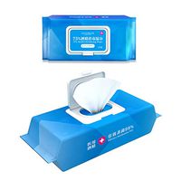 80Pcs/Pack 75% Alcohol Hand Wet Wipes Resin-Free Cleaning Hand Sterilizer Disinfection Towel Alcohol Disinfection Towel