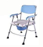 Bedside Commode for Toilet Shower Chair Wheelchair Commode Chair Foldable Bed Commode Chair with Toilet Bowl and Splash Guard, Pregnant Woman Bathroom Chair Foldable