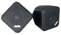 Pyle Home PDWP5BK - 5 Inchs Weatherproof Indoor/ Outdoor Full Range Two-Way Speaker Enclosures (Black) (Pair)