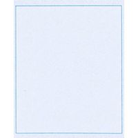 Basic White Jumbo Tote Paper Gift Bags Celebrations Parties Birthdays Glossy