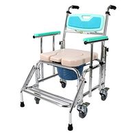 Huapa Shower Chair Toilet Chair,Multifunctional Aluminum Alloy Commode Chair,Adjustable Hight with Wheels Waterproof Elastic Seat Cushion Bath Chair Mobile Toilet