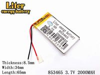3.7V 2000mAh 853465 Lithium Polymer Ion Rechargeable Battery Lithium Polymer Li-Po Battery for MP4 GPS MP3 Bluetooth Stereo DIY Gift