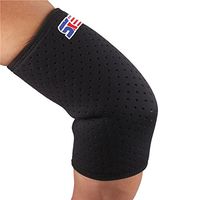 IRISMARU SHUOXIN Ventilate Basketball Elbow Pad Guard Arm Compression Sleeve