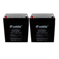 12V 5Ah SLA Battery Rechargeable SLA replace UB1250, D5741, PS1250 FAST USA SHIP