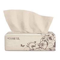 huansi Multifold Hand Towels Paper Tissues, Home Commercial 4-Ply Bamboo Pulp Facial Tissues Soft Absorbent Hand Paper Napkins - 55 Sheets per Pack (12 Packs)