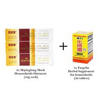 Mayinglong Ma Ying Long Musk Hemorrhoid Ointment Cream 3pk + Fargelin 36 Tablets 1pk