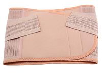 Wowlife Breathable Elastic Abdominal Binder Waist Trimmer Postpartum Recovery Belly Abdomen Waist Slimming Shaper Wrap Belt Band (L)